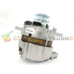 三菱ふそう 【MODE】純正メーカー新品 キャンター オルタネーター