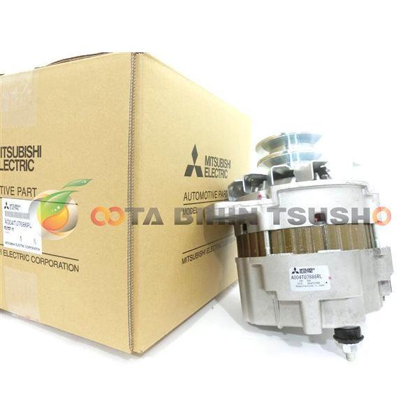 【要在庫確認】ふそう スーパーグレート FU50J 三菱純正リビルト オルタネーター ME35450...