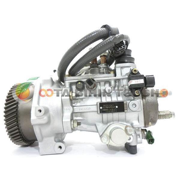 ふそう キャンター FG83E リビルト インジェクションポンプ 噴射ポンプ ME221041 09...