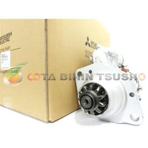 ジープ J24 J24A J24H J53 J54 J55 セルモーター リビルト スターター