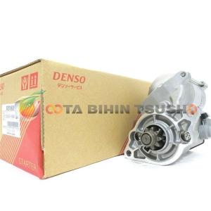 ハイエース レジアスエース KDH220K KDH221K リビルトスターター セル