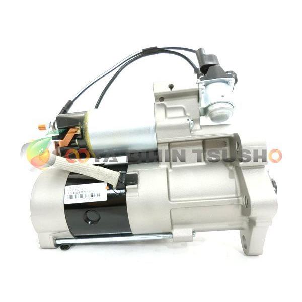 ふそう キャンター FE662 リビルト セルモーター ME240241/ME241622/ME22...