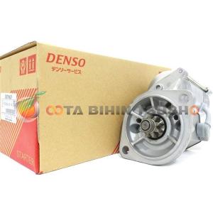 アトラス AHR69 AHR69CV リビルト スターター セルモーター 23300