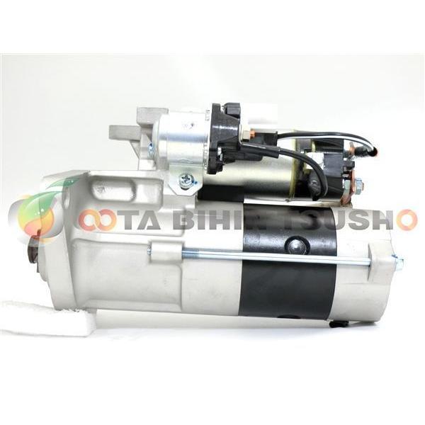 ふそう キャンター FE72C リビルト セルモーター ME220480 M008T85571/M8...