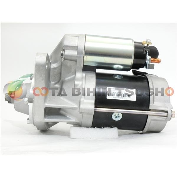 日産 アトラス AKR66E リビルト セルモーター 23300-89TC3/23300-89TC4...