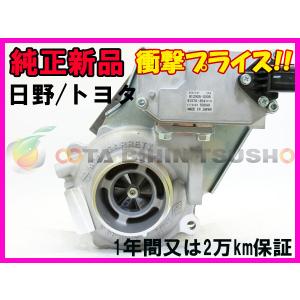 三晃精機 携帯式強力エンジン始動補助器 NEWビッグバン CM-240 [350A