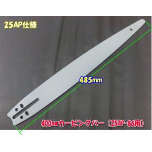 ヤマビコ (プレミア保証プラス付) 新ダイワ E757RC-500W 根切り ヤマビコ (プレミア保証プラス付) 新ダイワ E757RC-500W 根切り