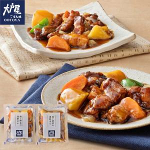 大戸屋 鶏と野菜の黒酢あん 4食 豚と野菜の黒酢あん 4食 計8個 冷凍食品 おかず お弁当 冷凍