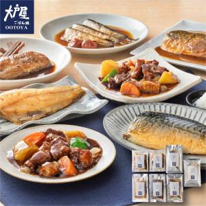 大戸屋公式＜冷凍食品＞魚も肉も！鶏肉と野菜の黒酢あん 豚肉と野菜の黒酢あん 焼き魚2種・煮魚3種（全7種）（各1袋）