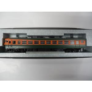 カトー（KATO） KATO HOゲージ 1-450 サハシ165 0番台 : 大塚模型