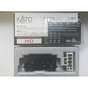 フジミ模型 フジミ 1/24 ニッサン MID4 スケールモデル ID59 : ポスト