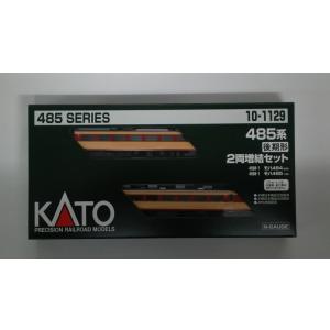 KATO　 10-1128 485系300番台　 6両 基本セット　　美品 KATO 485系300番台 6両基本セット 品番:10-1128 カトー
