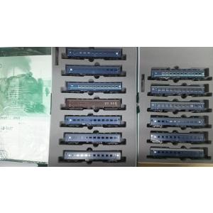 10 1546 10 1547 急行 みちのく 13両セット Nゲージ 特別企画品 10 1546 1 大塚模型 43系 43系 Kato Nゲージ Nゲージ 7両基本 6両増結