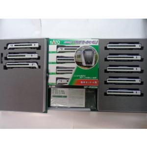 トミックス TOMIX Nゲージ 98997 限定品 国鉄 169系急行電車(妙高