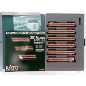 KATO Nゲージ 10-1868、10-1869 381系100番台「くろしお」6両基本セット+増...