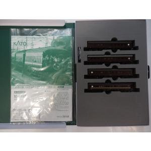 ワールド工芸 Nゲージ Nゲージ 鉄道省 ED42形 II 電気機関車 (標準型