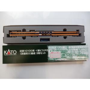 カトー（KATO） Nゲージ ホビーセンターカトー 10-963 205系600番台