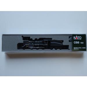 カトー（KATO） KATO/PECO (OO-9) 51-201G スモールイングランド