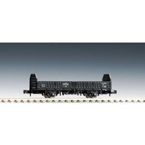 TOMIX Nゲージ 国鉄 急行貨物列車セット 98735 鉄道模型 貨車 茶