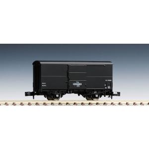 トミックス TOMIX Nゲージ 2756 国鉄貨車 コキ10000形（コンテナ付