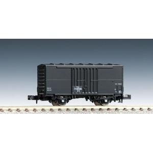 カトー（KATO） KATO Nゲージ 10-2112、10-2114 E26系「カシオペア