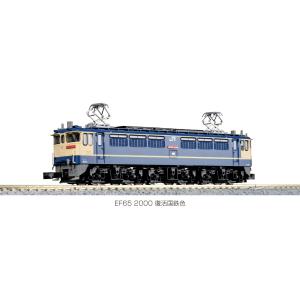 KATO Nゲージ 3061-7 EF65 2000 復活国鉄色
