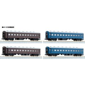 カトー（KATO） KATO Nゲージ 5302 オハ12 国鉄仕様 : 大塚模型 - 通販