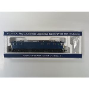 トミックス TOMIX Nゲージ 7176 JR EF65-2000形電気機関車(復活国鉄色