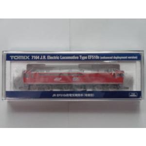 トミックス TOMIX Nゲージ 7184 国鉄 ED75-1000形電気機関車(後期型