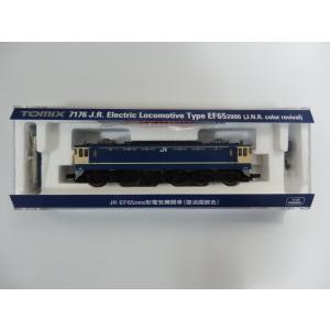 トミックス TOMIX Nゲージ 7170 JR EF66-100形電気機関車(前期型