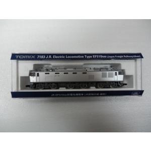 トミックス TOMIX Nゲージ 7182 JR EF510-500形電気機関車(JR貨物仕様