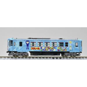 トミックス TOMIX Nゲージ 8614 長良川鉄道 ナガラ300形(304号) : 大塚