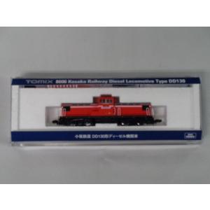 鉄道模型　Nゲージ　TOMIX 7186 JR EH500形電気機関車(一次形) Amazon.com: TOMIX 7186 N Gauge JR EH500 Primary Model