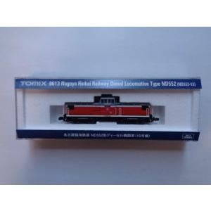 トミックス TOMIX Nゲージ 8616 京葉臨海鉄道 KD55形ディーゼル機関車