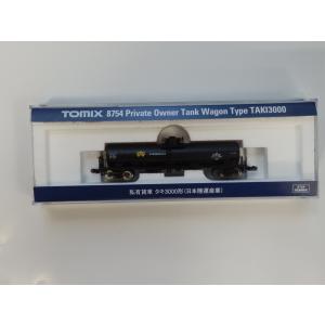 カトー（KATO） KATO Nゲージ 176-4015 EMD SD70M フラット