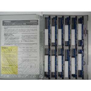 トミックス TOMIX Nゲージ 92373、92374、92401 JR E231-500系 通勤