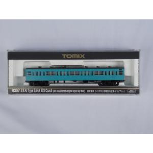 TOMIX Nゲージ 9307 国鉄電車 サハ103形（初期型冷改車・スカイブルー）｜ootsukamokei