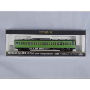 カトー KATO Nゲージ 10-1259、10-1260,10-1261 東京メトロ 有楽町線