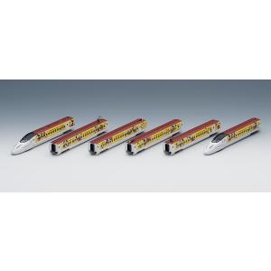 トミックス TOMIX Nゲージ 97956 特別企画品 西九州新幹線N700S-8000系