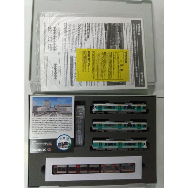 TOMIX Nゲージ 97957 R 227系近郊電車・広島電鉄5100形（ラッピングコラボトレイン...