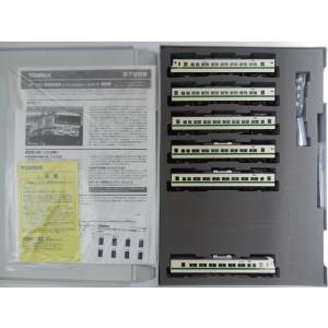 トミックス Nゲージ TOMIX 98541 183-1000系特急電車（グレード