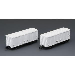 トミックス TOMIX 2715 JR貨車 ワム380000形 Nゲージ : ログテン
