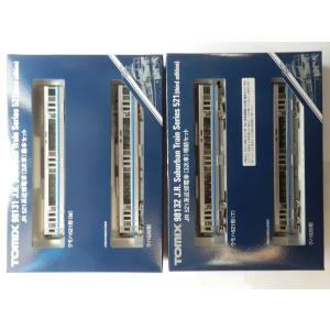 Mac mini トミクッス Nゲージ 98230、98231 JR 323系通勤電車（大阪