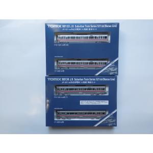 トミックス TOMIX Nゲージ 98455、98456、9014 JR 103系通勤電車(JR