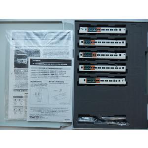 トミックス Nゲージ TOMIX 98397 185系特急電車（踊り子・新塗装