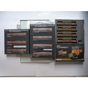 TOMIX Nゲージ 98437、98438、98439 国鉄 115-300系近郊電