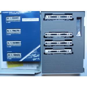 トミックス TOMIX Nゲージ 98555 JR HC85系ハイブリッド車(ひだ) 4両