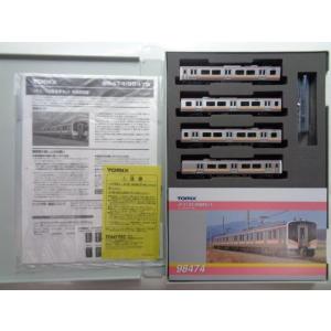 トミックス TOMIX Nゲージ 98815、98816 JR E1系上越新幹線(Max・新