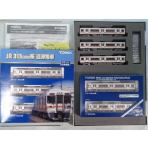 TOMIX Nゲージ 98482、98483、98484 JR 313-5000系近郊電車基本セット...