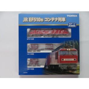 トミックス TOMIX Nゲージ 98716,98717 JR E231-500系通勤電車(山手線